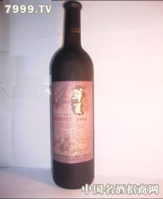 南方葡萄酒產品 產品圖片 加盟店怎么樣