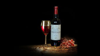 法國進(jìn)口 干紅葡萄酒 拉圖拉卡夫 750ml 包郵