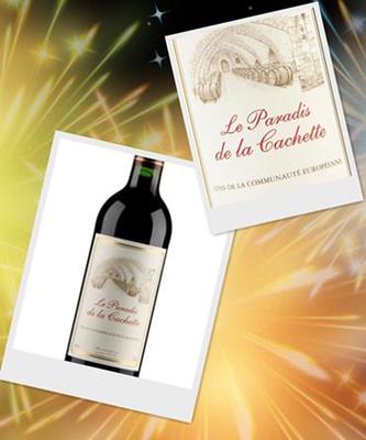 法國隱藏的天堂紅葡萄酒