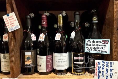 探秘法國(guó)葡萄酒貯存窖