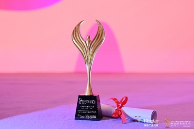 立邦榮膺“2025榮格技術創新獎”，以涂料制造助力光伏產業發展與全球能源轉型