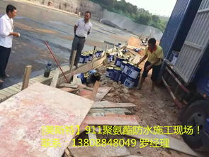 鐘落潭鎮(zhèn)專(zhuān)業(yè)生產(chǎn) 單組份水性聚氨酯防水涂料產(chǎn)品規(guī)格參數(shù)詳解