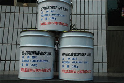 薄型鋼結(jié)構(gòu)防火涂料 生產(chǎn)廠家、批發(fā)價(jià)格與制造工藝解析