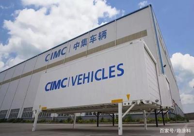 中集車輛引領綠色轉型 七大工廠全面實施“油改粉”涂料制造